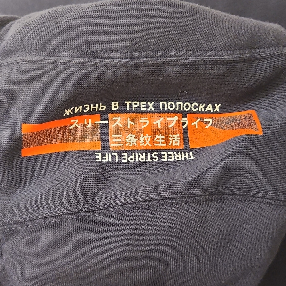 🔻Women's Adidas Originals Striped Cropped Hoodie Small Limited Edition - Picture 4 of 5